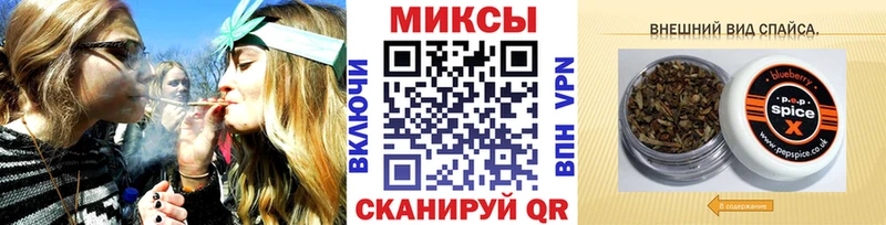 БУТИРАТ вода  даркнет сайт  Рязань 