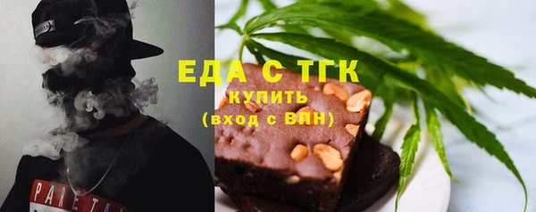 мдпв Бронницы