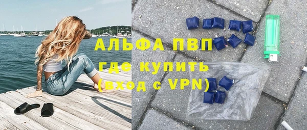 мяу мяу мука Тында