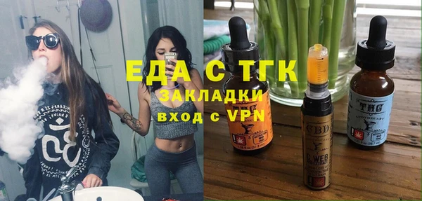 мдпв Бронницы
