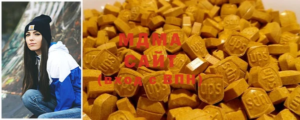 мдпв Бронницы