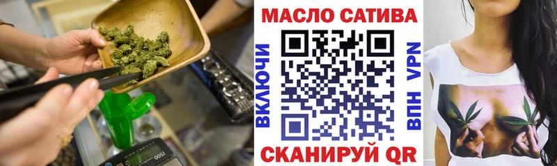 Дистиллят ТГК Wax Рязань