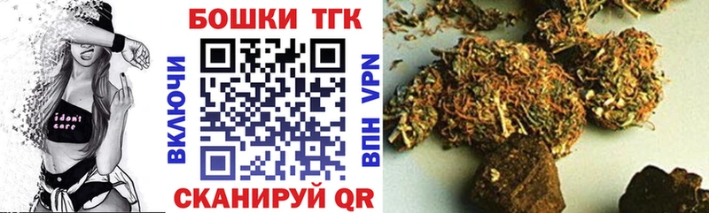 купить наркотик  Рязань  Конопля MAZAR 